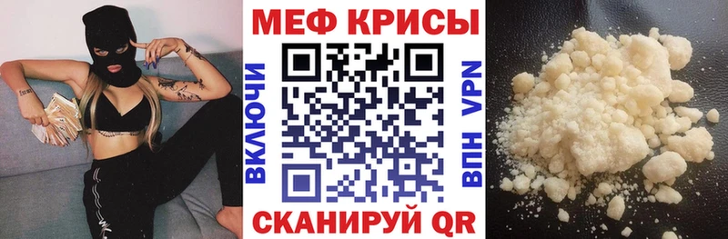 Где купить наркоту Духовщина ГАШ  Cocaine  Галлюциногенные грибы  МЕТАМФЕТАМИН  Меф мяу мяу 