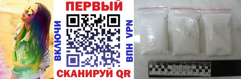KRAKEN Духовщина Amphetamine Розовый