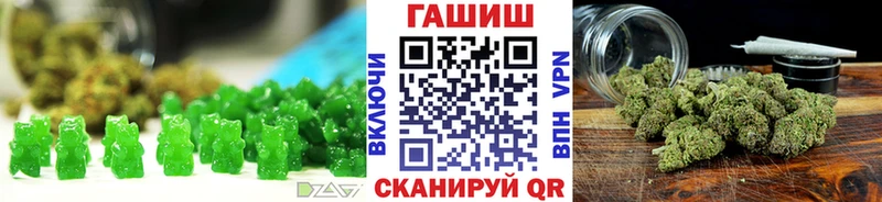 где продают   Духовщина  Еда ТГК марихуана 