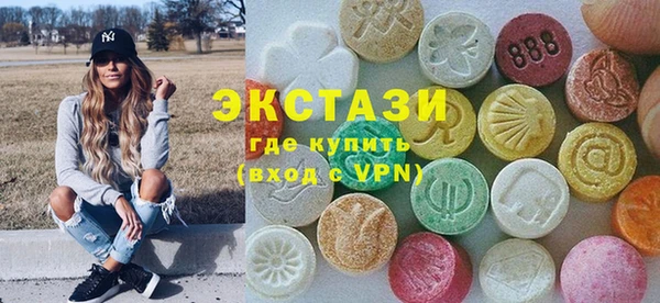 ешки Балабаново