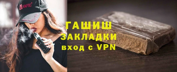 ешки Орехово-Зуево