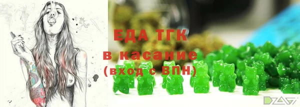 бутик Белоозёрский