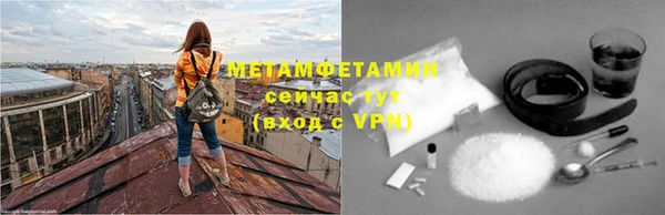ешки Балабаново