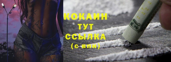 ешки Балабаново