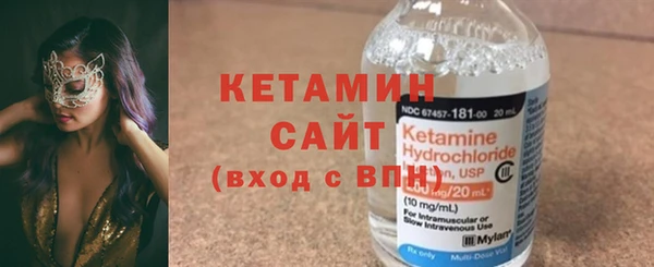 прущие крисы Белокуриха