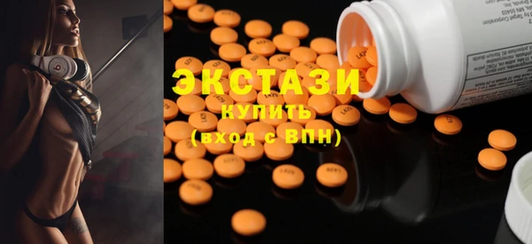 ешки Балабаново