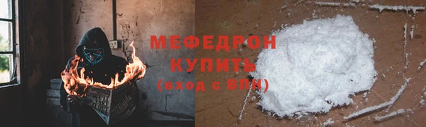 бутик Белоозёрский