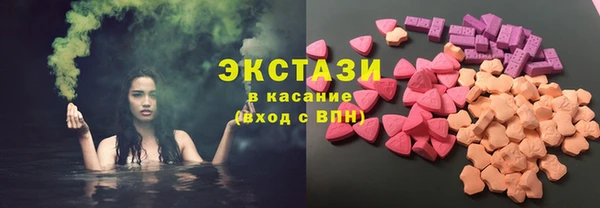 ешки Балабаново