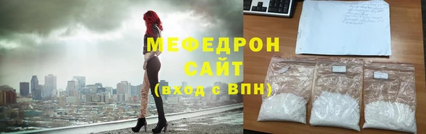 бутик Белоозёрский