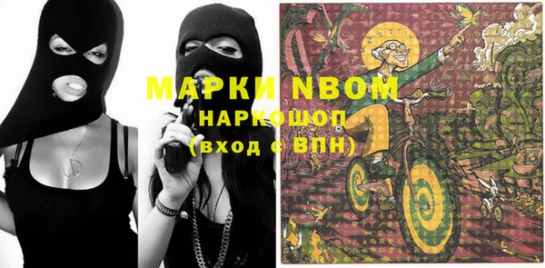 ешки Балабаново