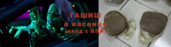 эйфоретик Баксан