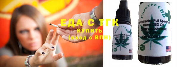 бутик Белоозёрский