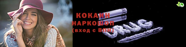 ешки Балабаново