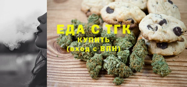 mix Долгопрудный