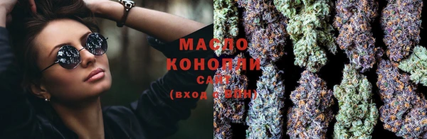 бутик Белоозёрский