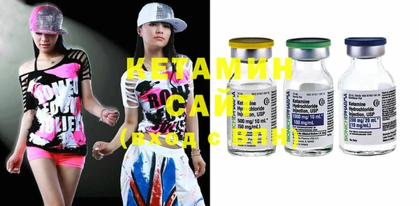 ешки Балабаново