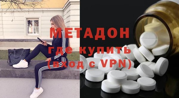 бутик Белоозёрский