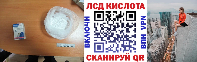 ЛСД экстази ecstasy  мега зеркало  Духовщина  купить наркотик 