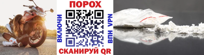 Первитин винт  ссылка на мегу как войти  Духовщина 