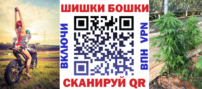 Канабис VHQ Духовщина